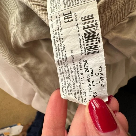 Beige MNG Drawstring Pants, Size L - Picture 4 of 5